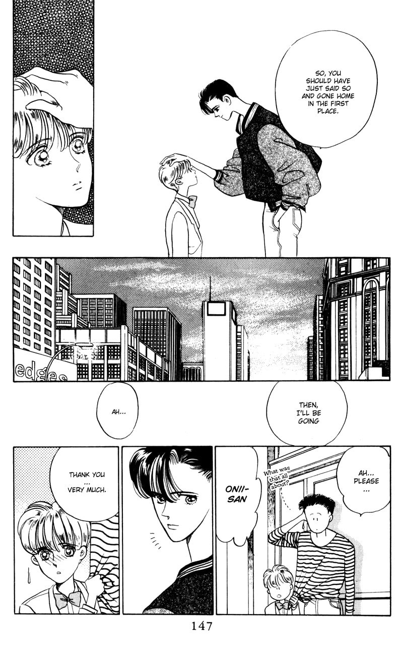 Moon Child Chapter 4 page 16 - 