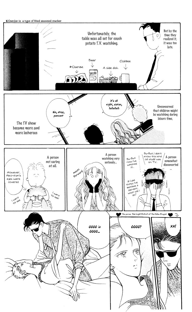 Moon Child Chapter 4 page 50 - 