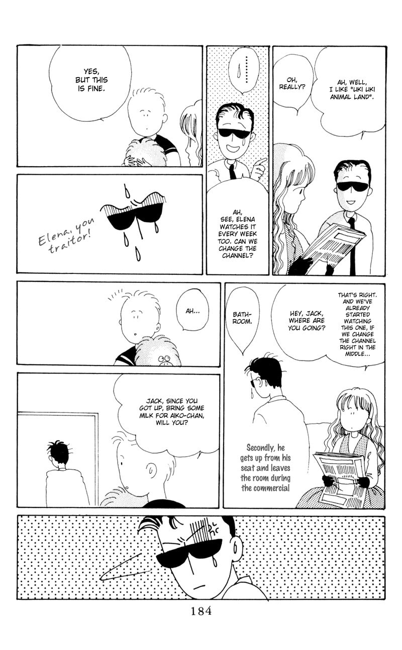 Moon Child Chapter 4 page 52 - 