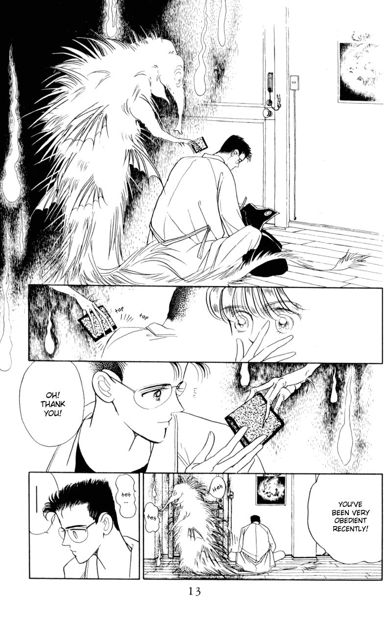 Moon Child Chapter 5 page 12 - 