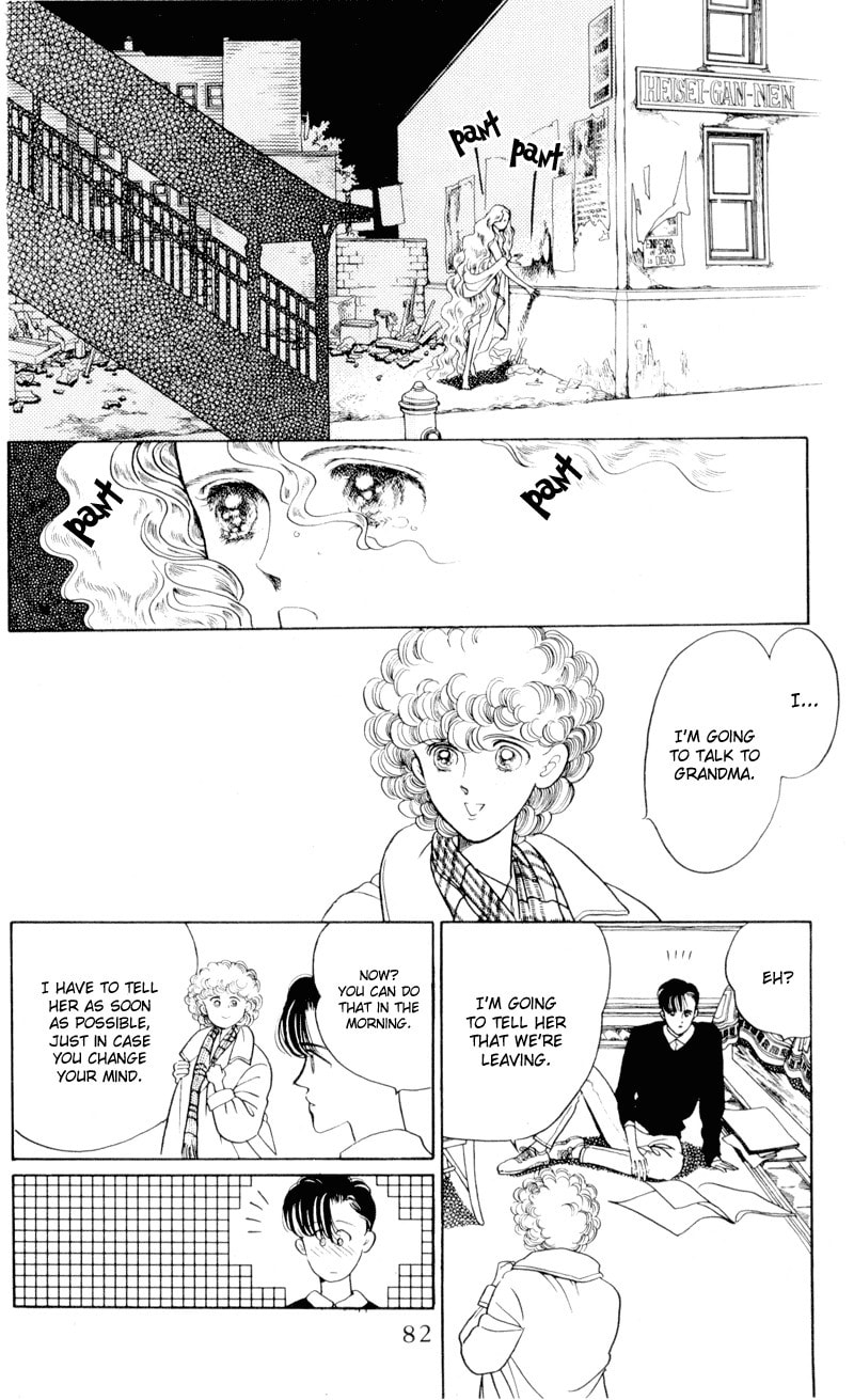 Moon Child Chapter 5 page 82 - 