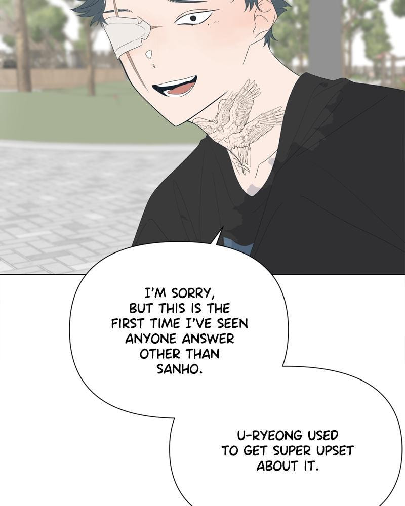 Moon Child Chapter 84 page 13 - 