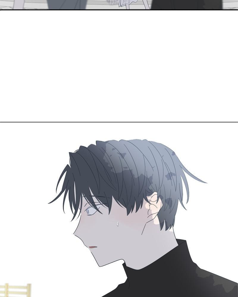 Moon Child Chapter 84 page 31 - 
