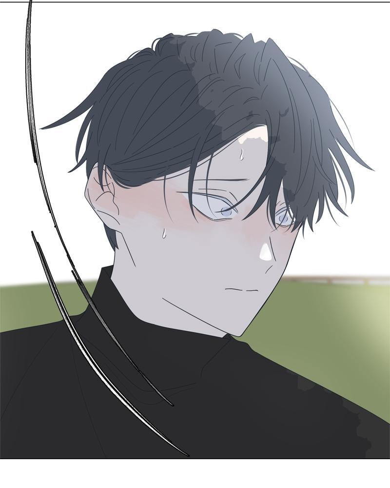 Moon Child Chapter 84 page 6 - 