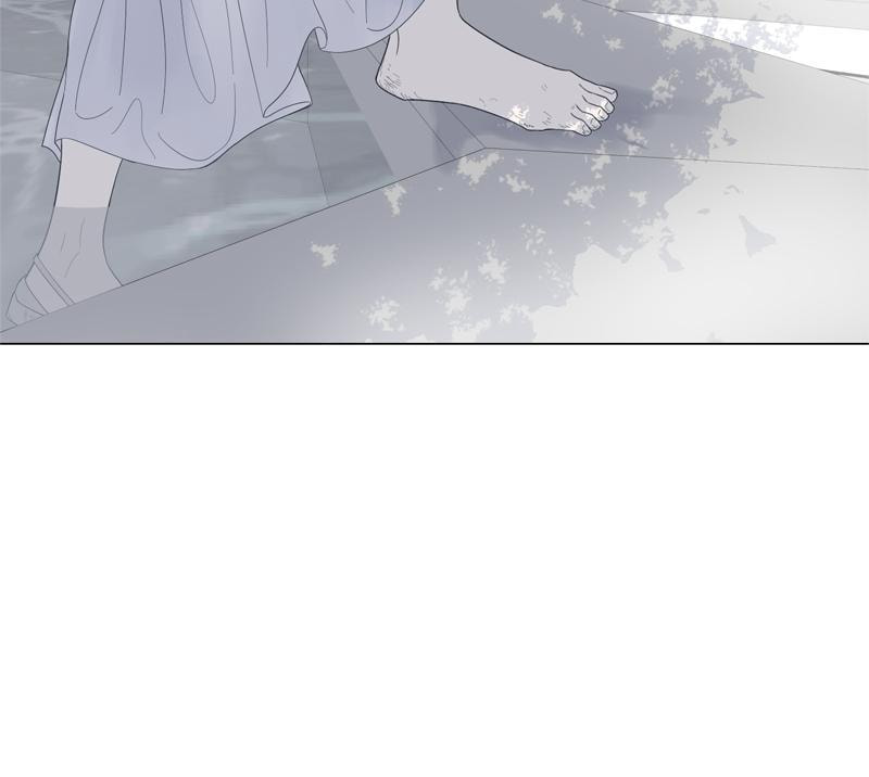 Moon Child Chapter 84 page 9 - 
