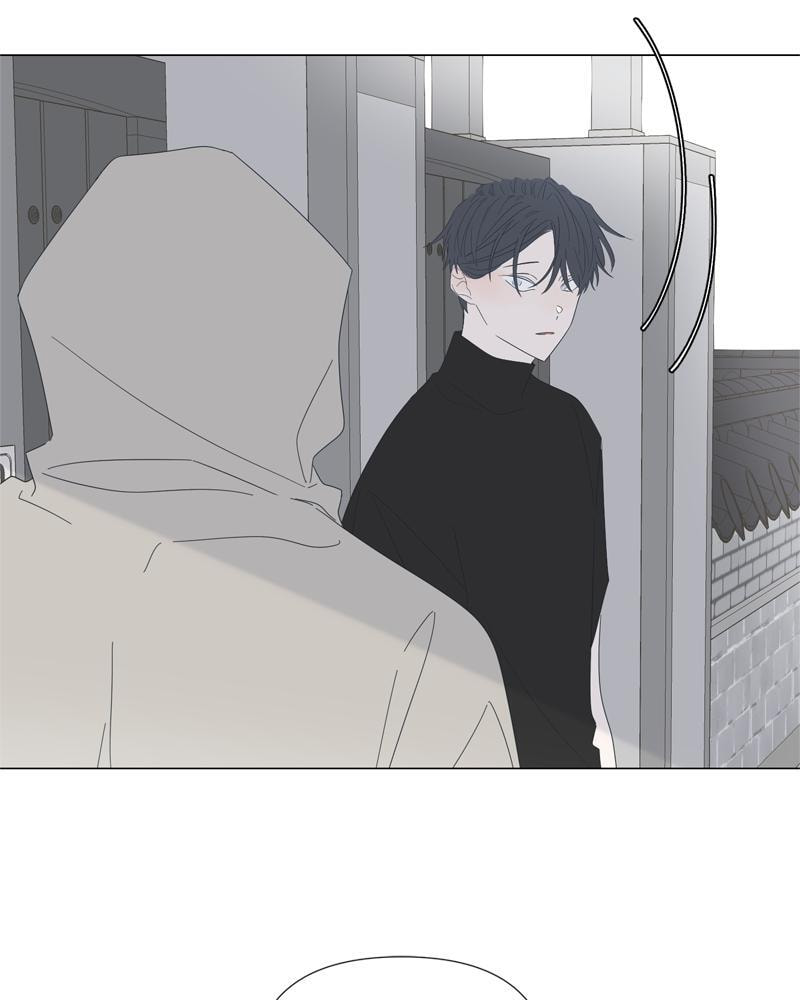 Moon Child Chapter 84 page 82 - 