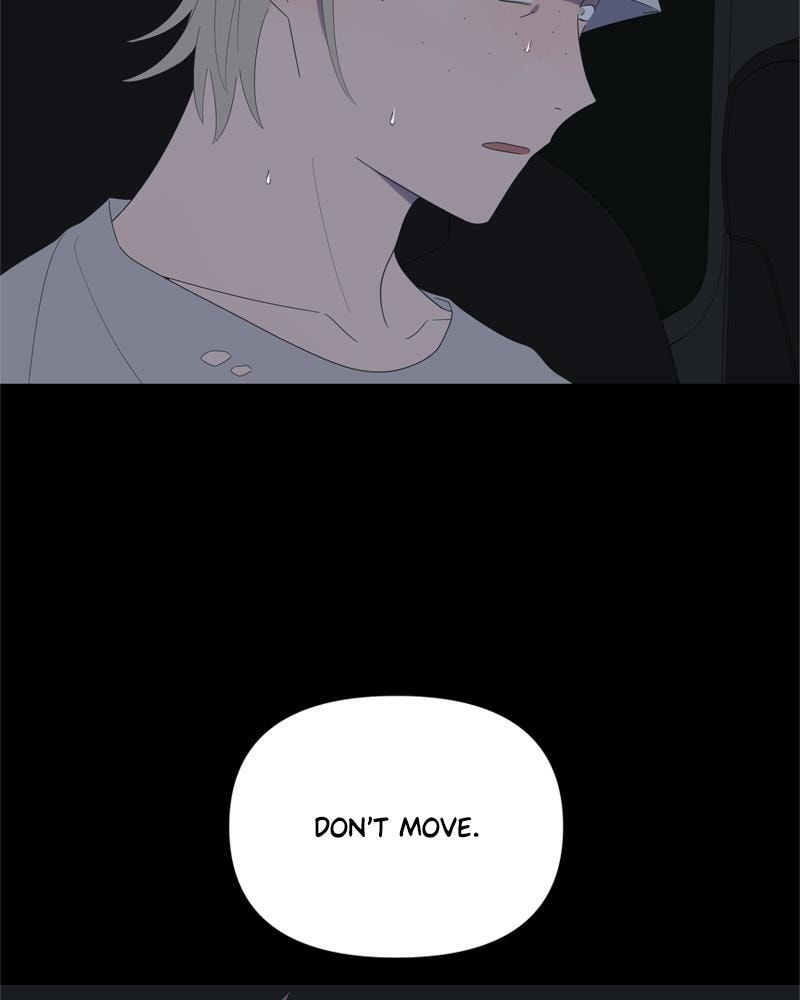 Moon Child Chapter 85 page 12 - 