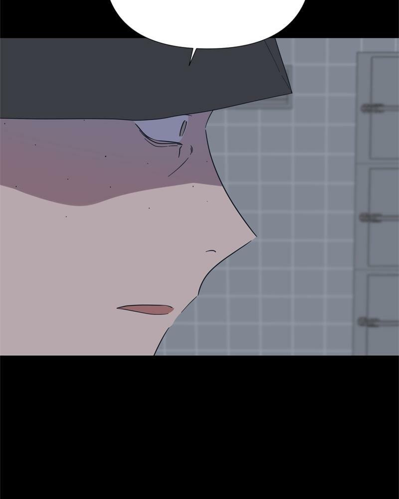 Moon Child Chapter 85 page 117 - 