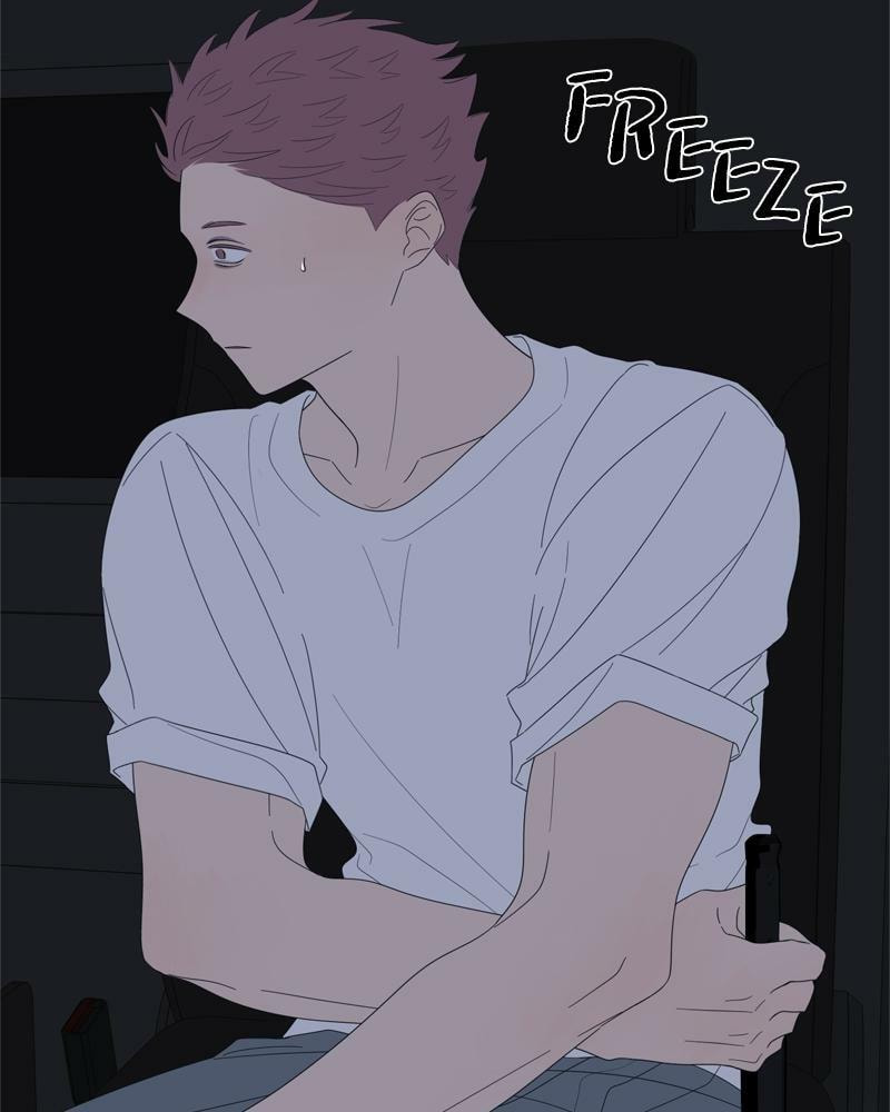 Moon Child Chapter 85 page 13 - 