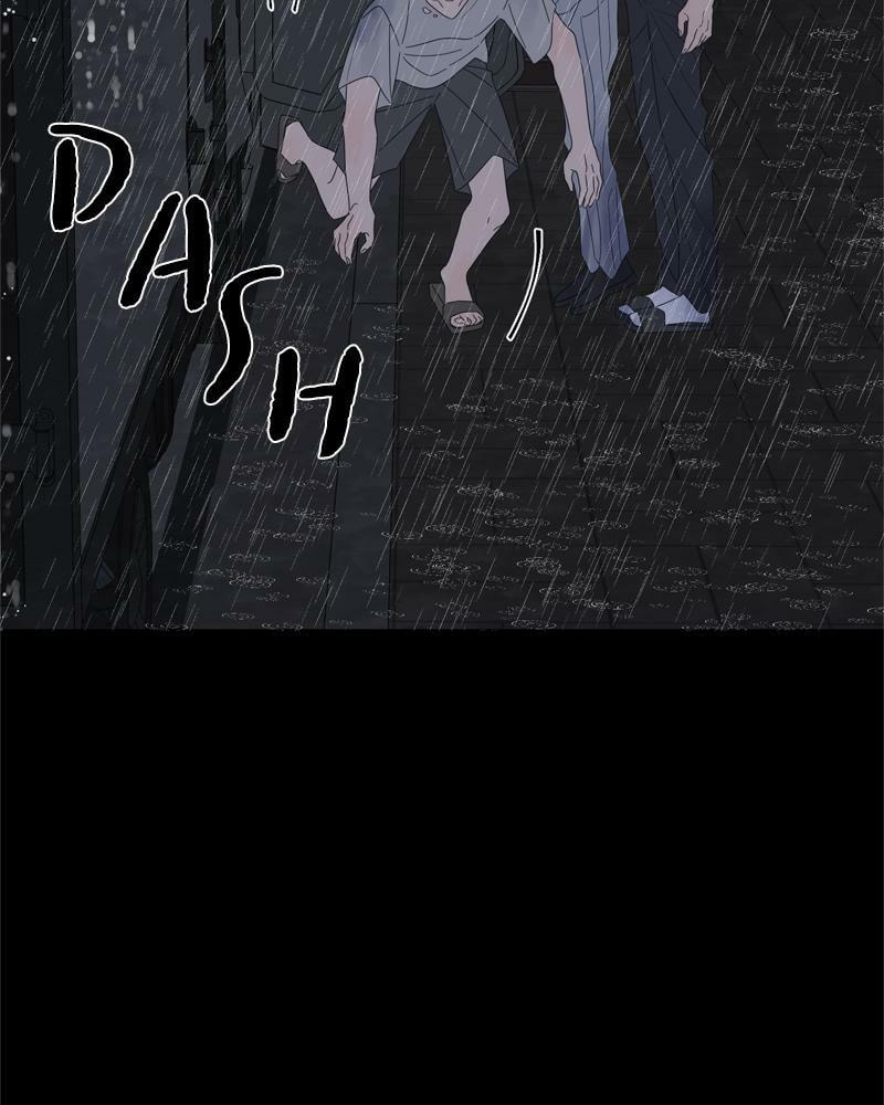 Moon Child Chapter 85 page 20 - 