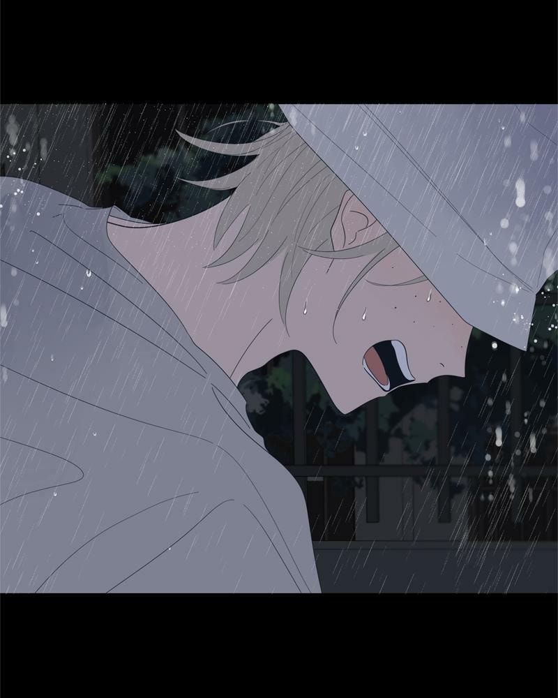Moon Child Chapter 85 page 21 - 