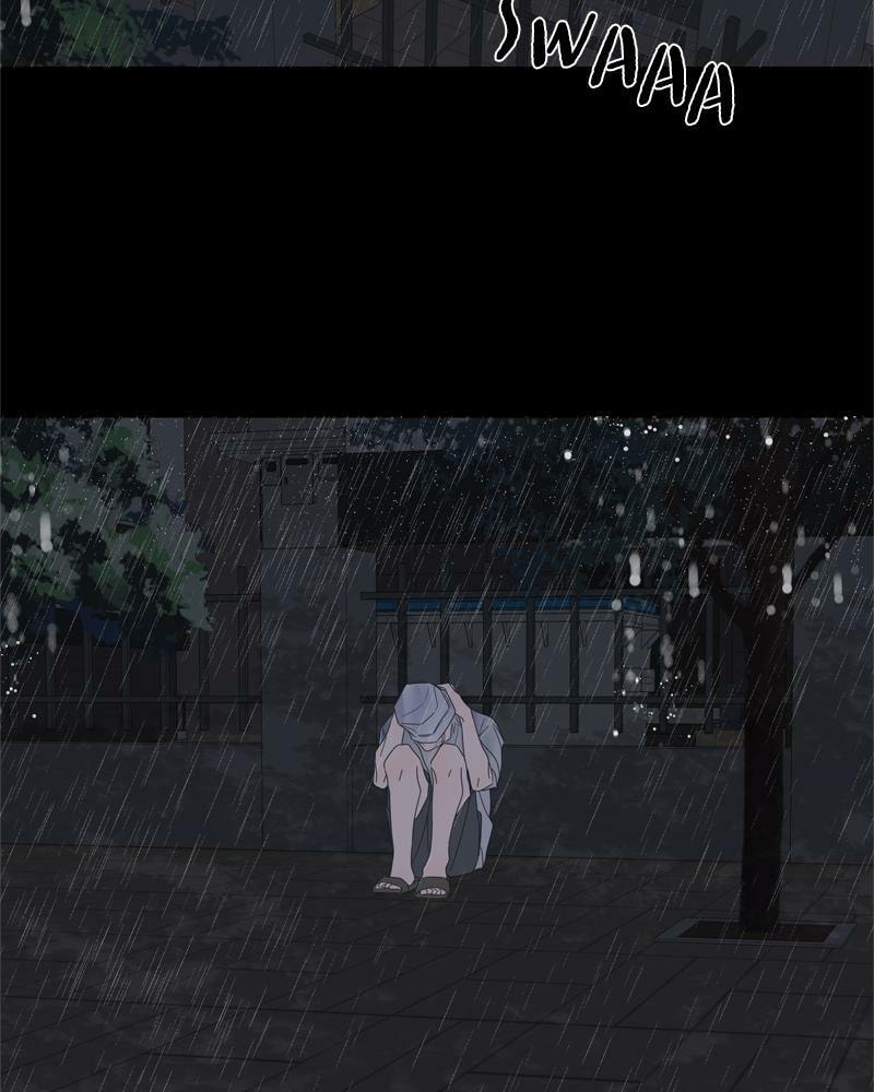 Moon Child Chapter 85 page 23 - 