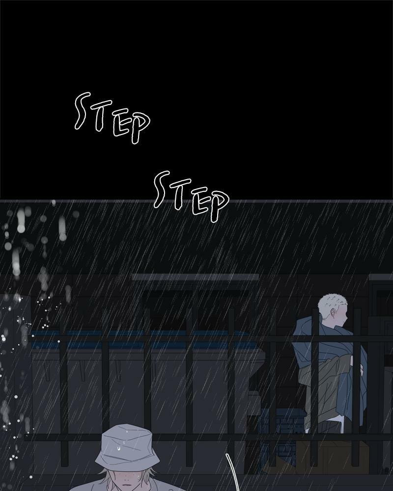 Moon Child Chapter 85 page 27 - 