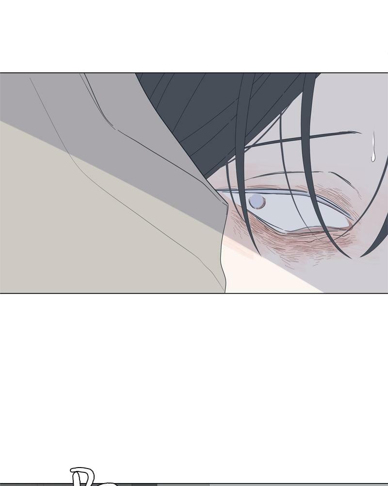 Moon Child Chapter 85 page 4 - 