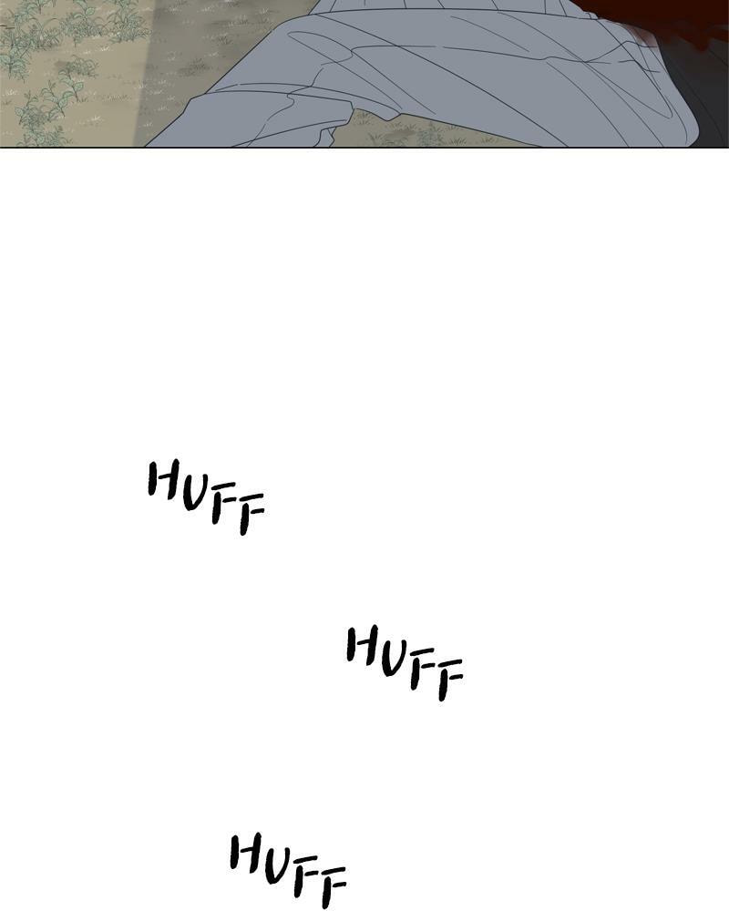 Moon Child Chapter 85 page 7 - 