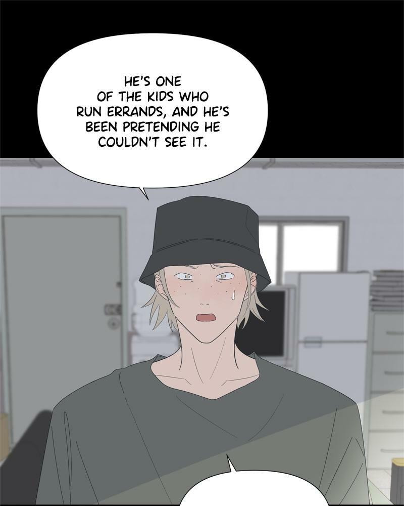 Moon Child Chapter 85 page 61 - 