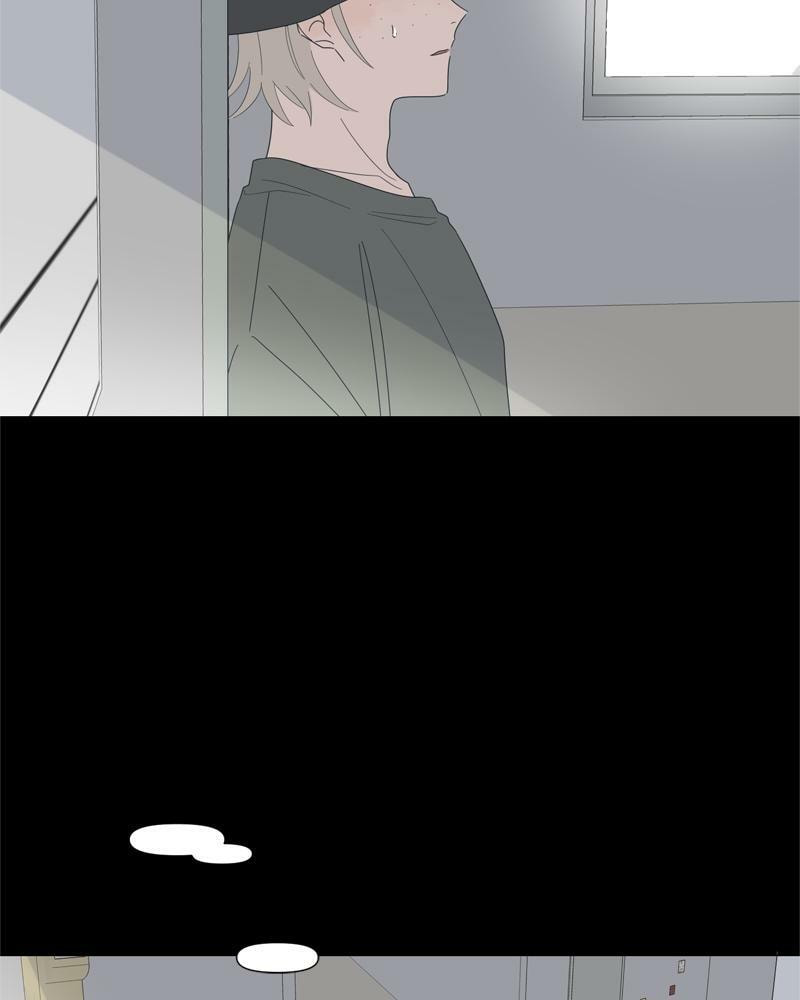 Moon Child Chapter 85 page 69 - 