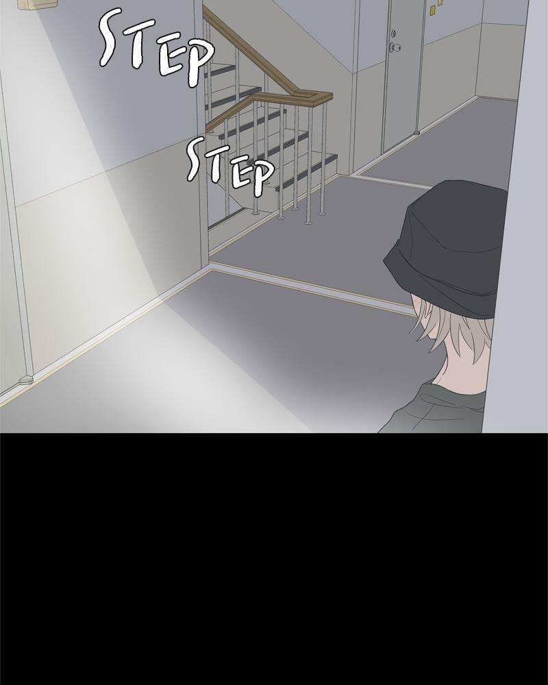 Moon Child Chapter 85 page 70 - 