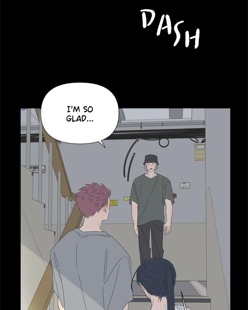 Moon Child Chapter 85 page 71 - 