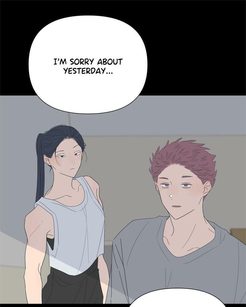 Moon Child Chapter 85 page 73 - 