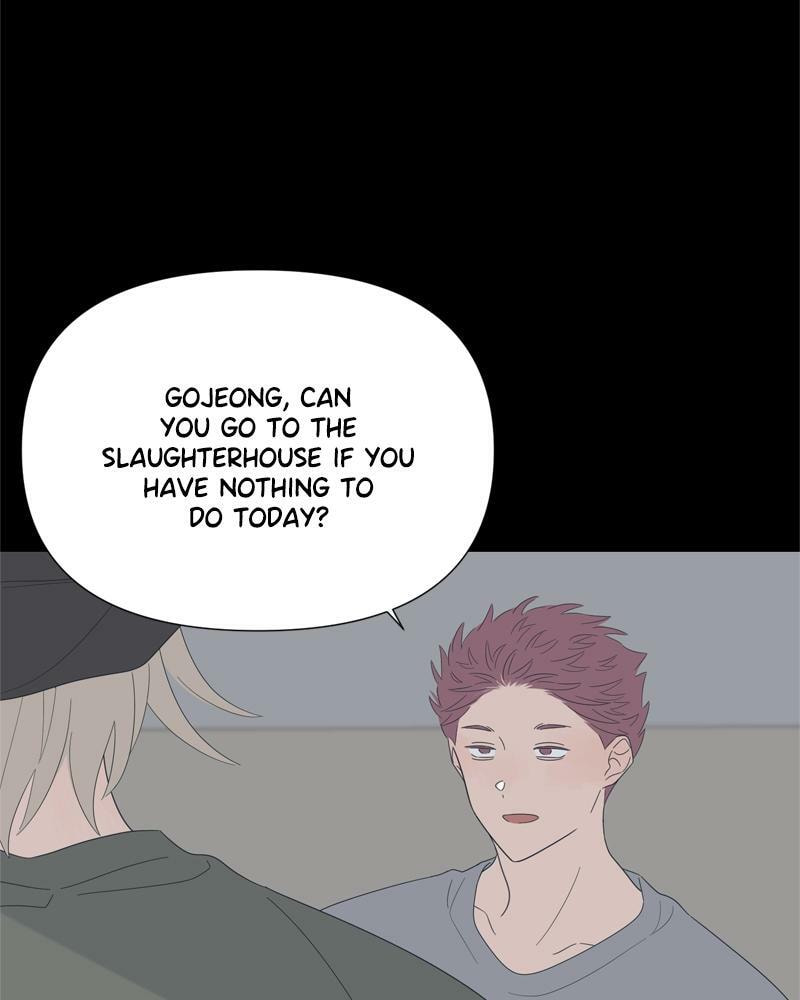 Moon Child Chapter 85 page 77 - 