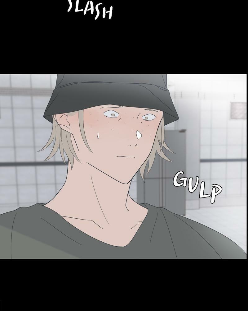 Moon Child Chapter 85 page 81 - 