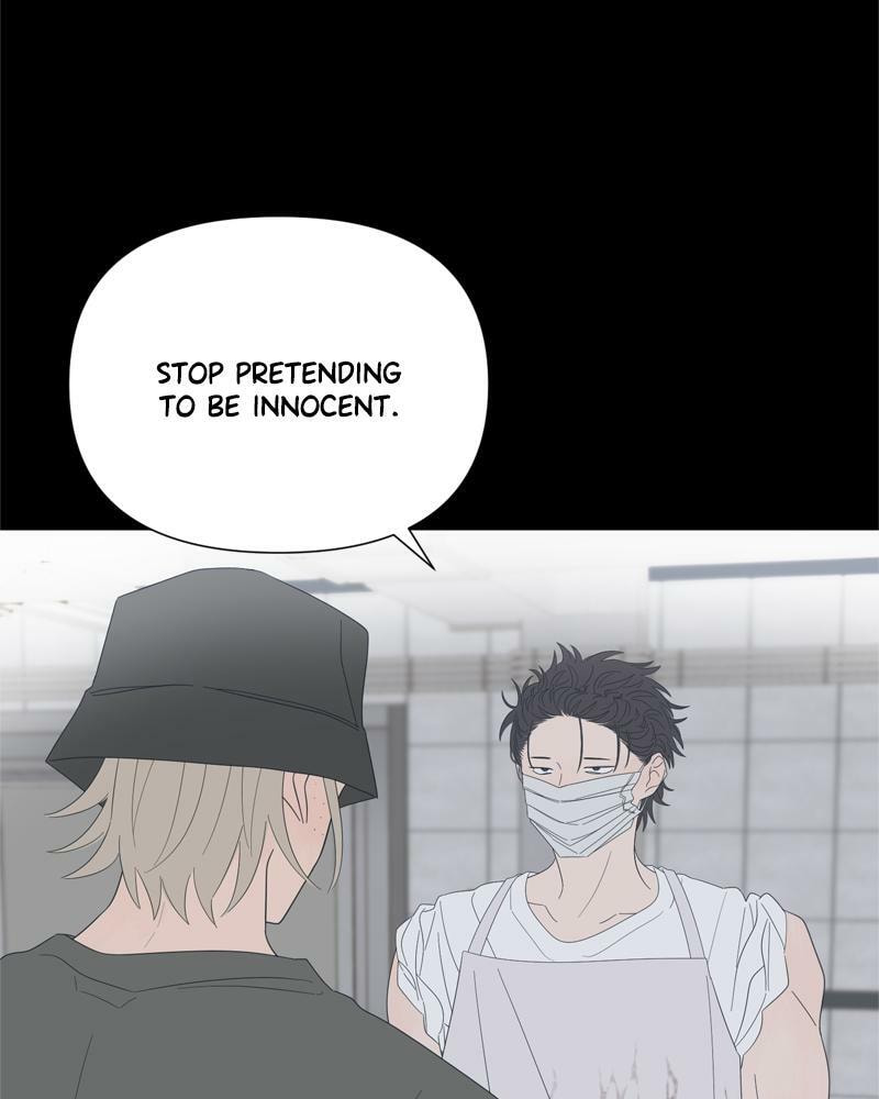 Moon Child Chapter 85 page 82 - 