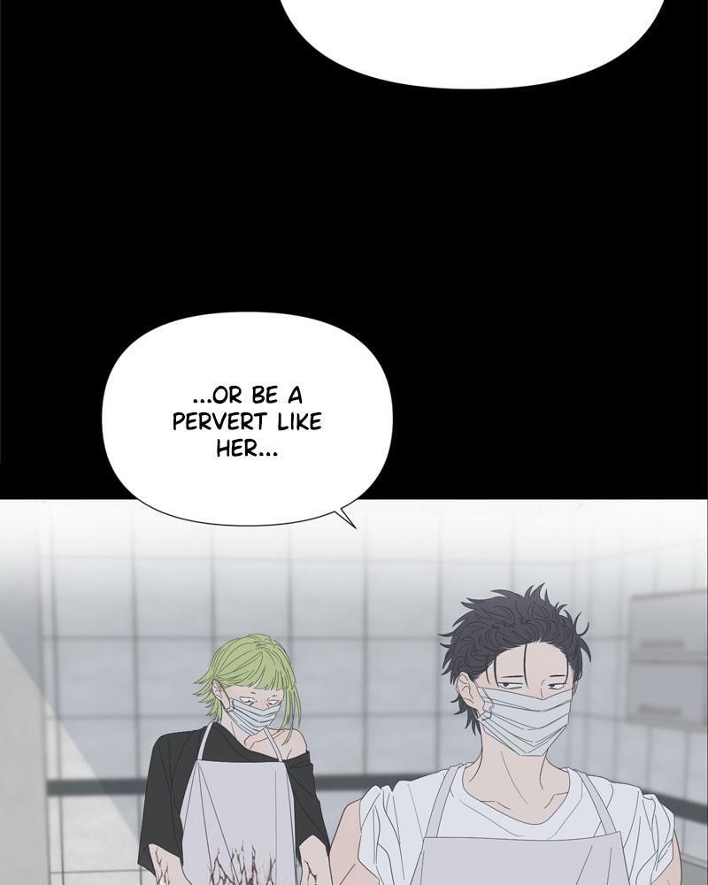 Moon Child Chapter 85 page 85 - 