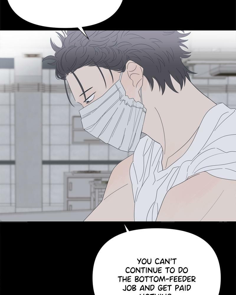 Moon Child Chapter 85 page 88 - 