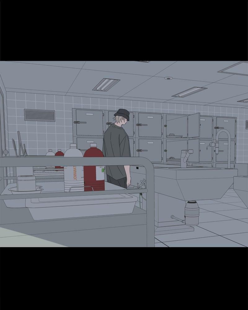 Moon Child Chapter 85 page 97 - 