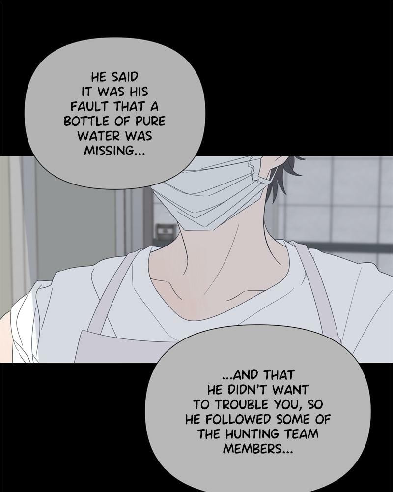 Moon Child Chapter 85 page 98 - 