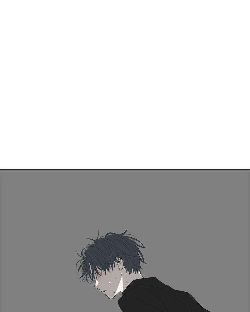 Moon Child Chapter 86 page 13 - 