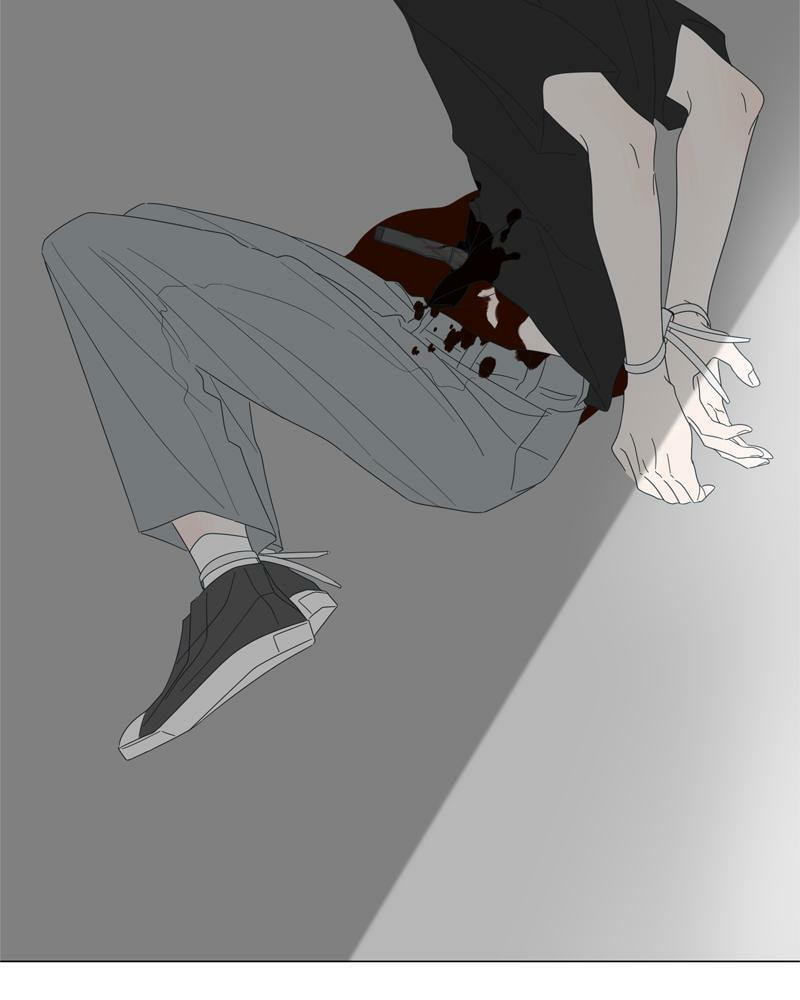 Moon Child Chapter 86 page 14 - 