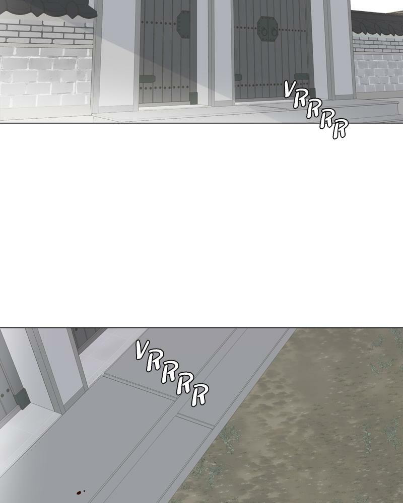Moon Child Chapter 86 page 3 - 