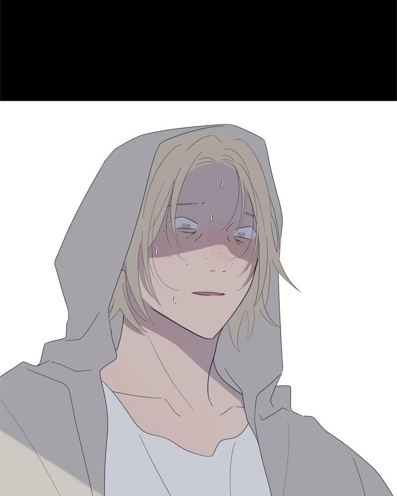 Moon Child Chapter 86 page 24 - 