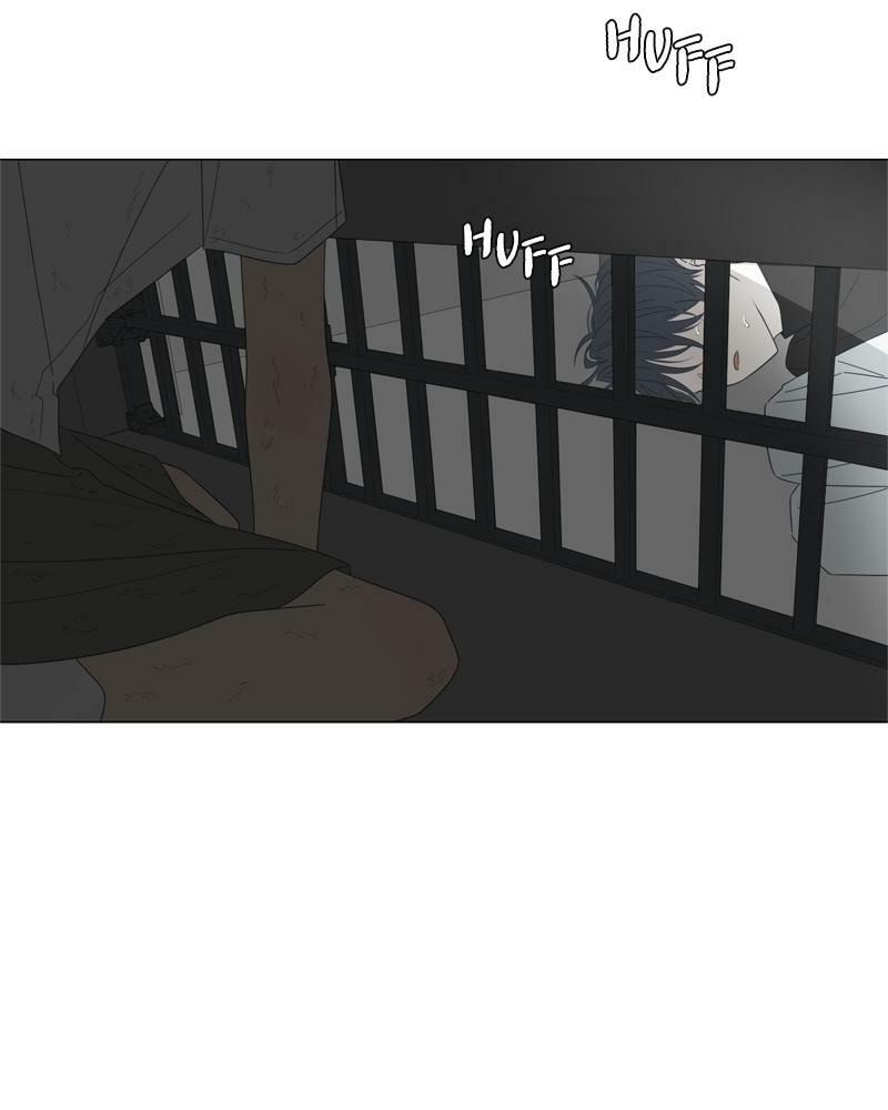Moon Child Chapter 86 page 33 - 