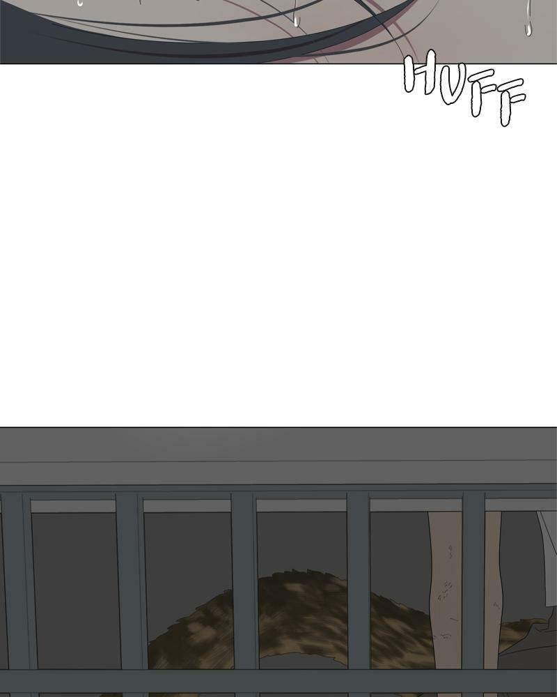 Moon Child Chapter 86 page 36 - 