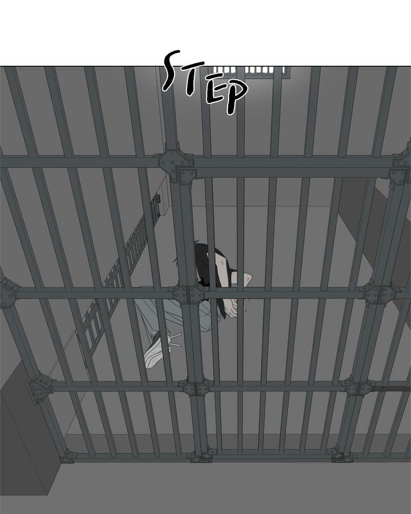 Moon Child Chapter 86 page 47 - 
