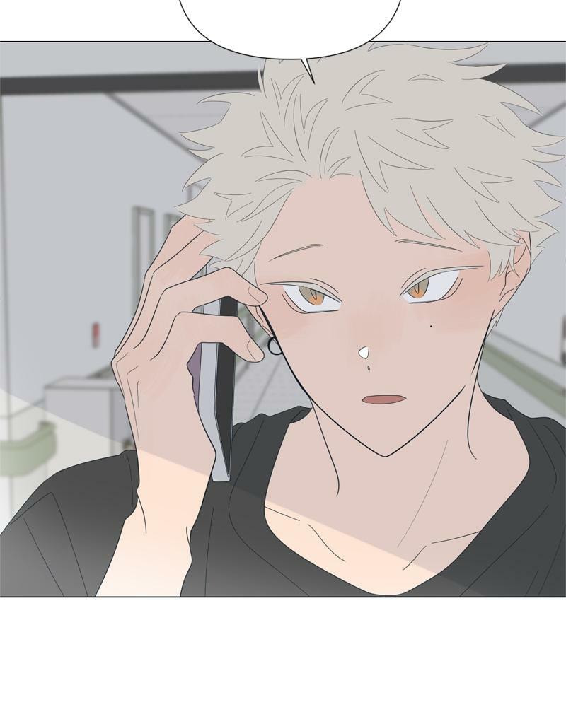 Moon Child Chapter 86 page 6 - 