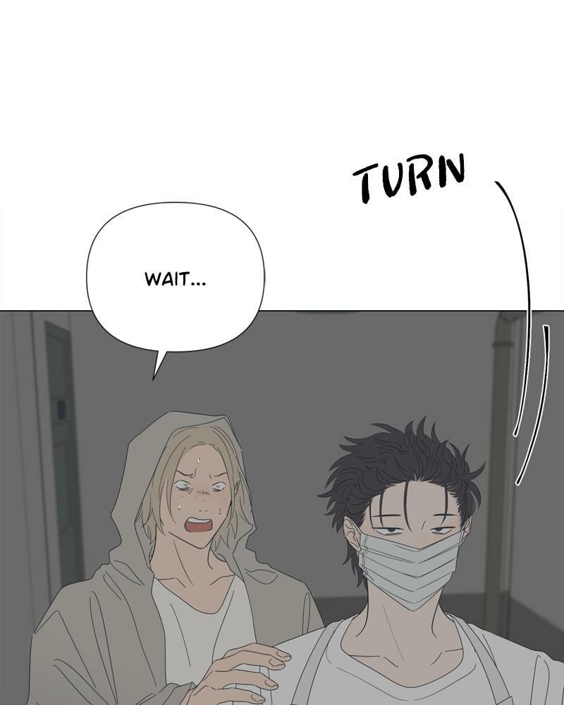 Moon Child Chapter 86 page 51 - 