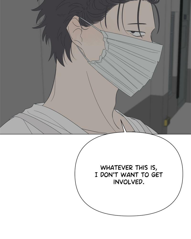 Moon Child Chapter 86 page 53 - 
