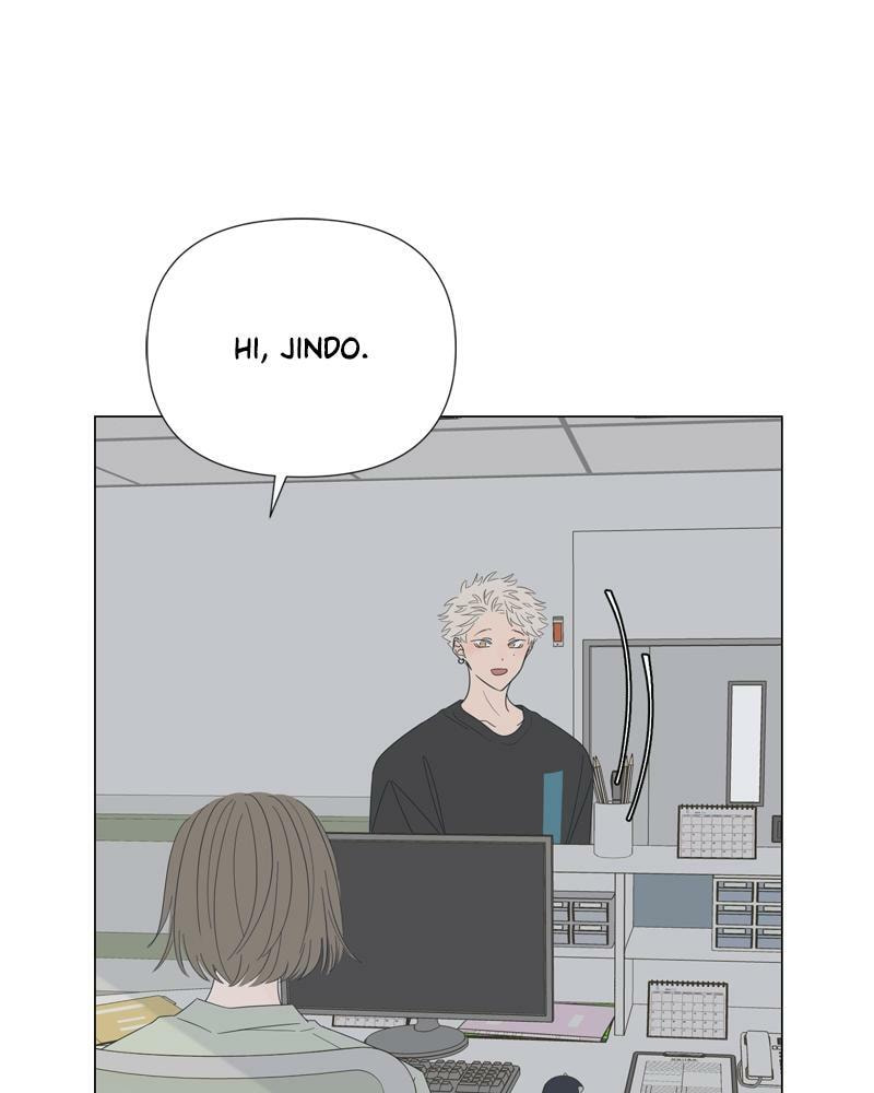Moon Child Chapter 86 page 7 - 