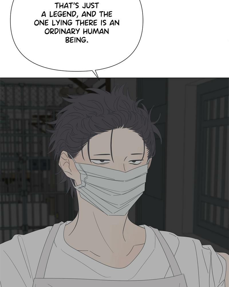 Moon Child Chapter 86 page 66 - 
