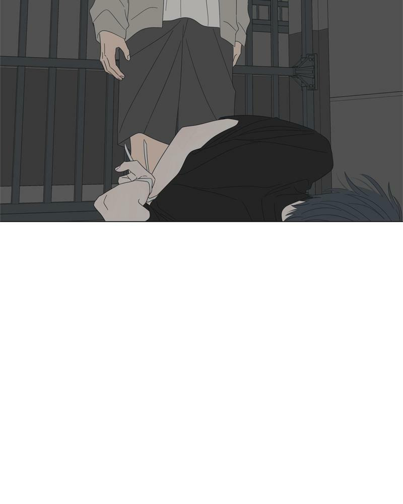 Moon Child Chapter 86 page 82 - 