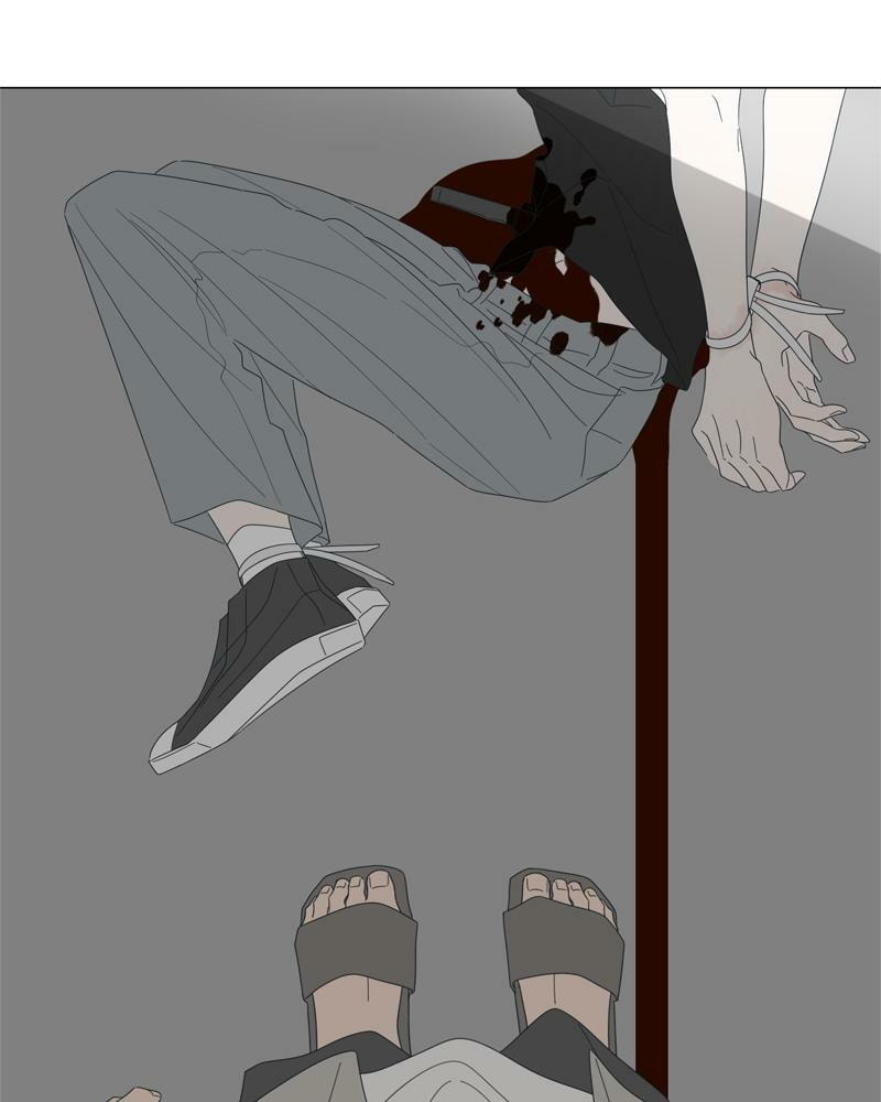 Moon Child Chapter 86 page 83 - 