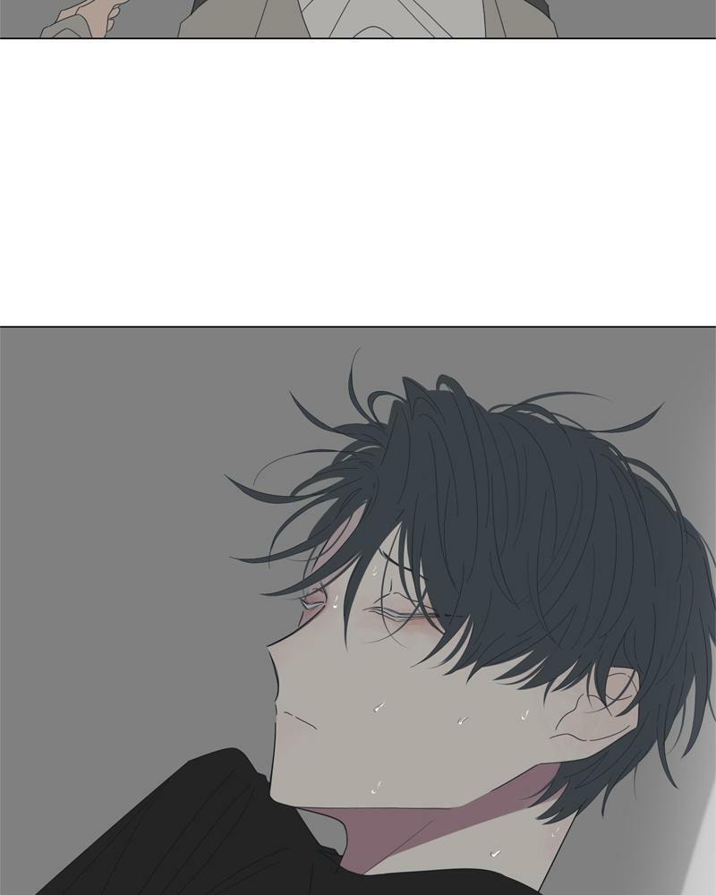 Moon Child Chapter 86 page 84 - 