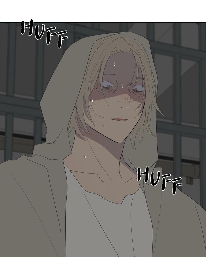 Moon Child Chapter 86 page 86 - 