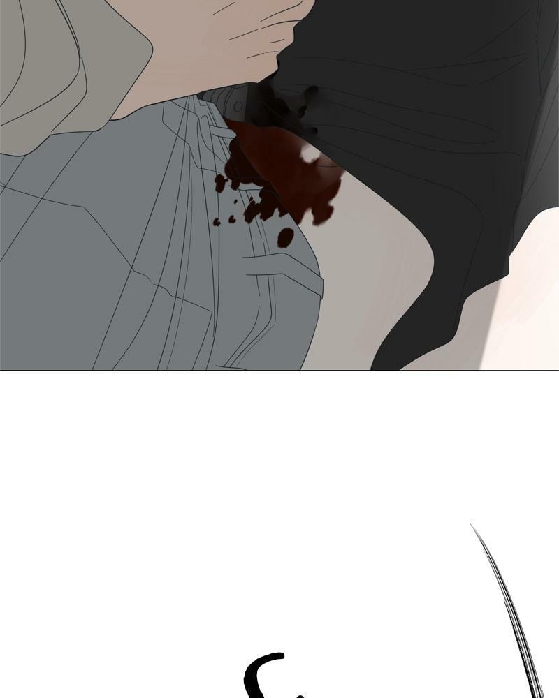 Moon Child Chapter 86 page 89 - 