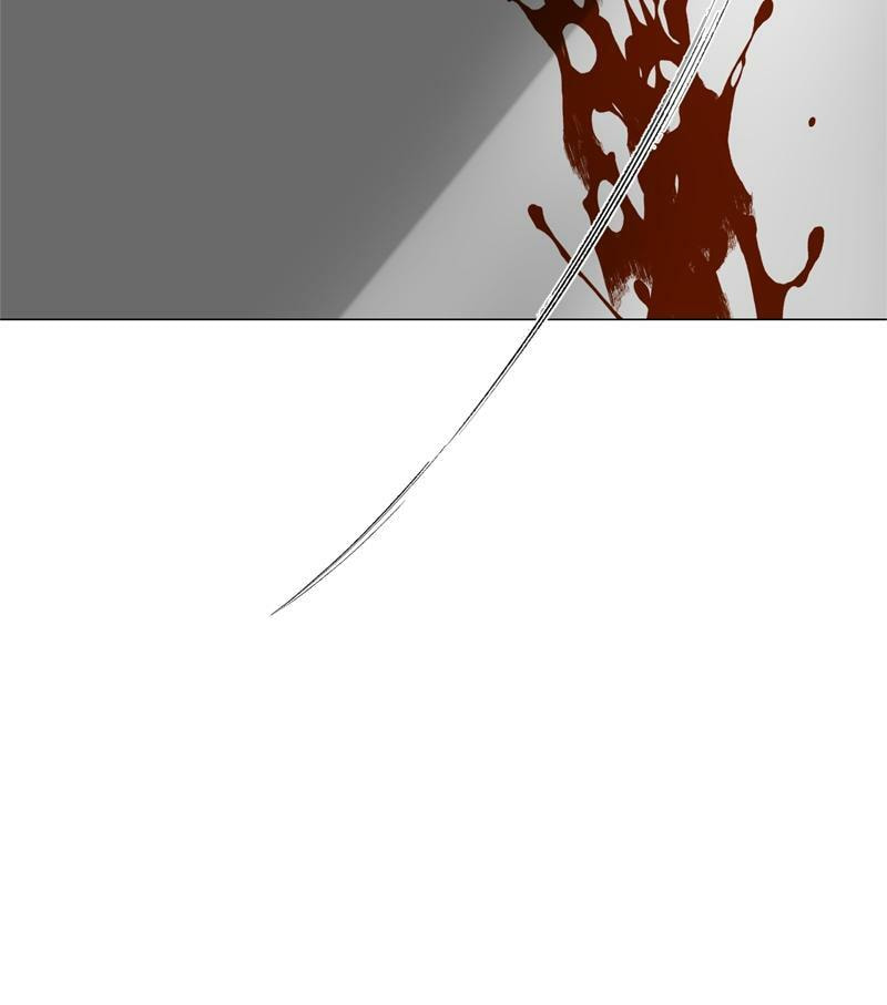 Moon Child Chapter 86 page 91 - 