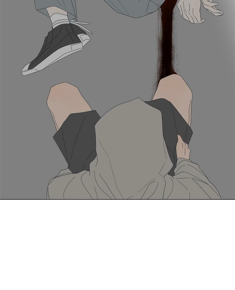 Moon Child Chapter 87 page 13 - 